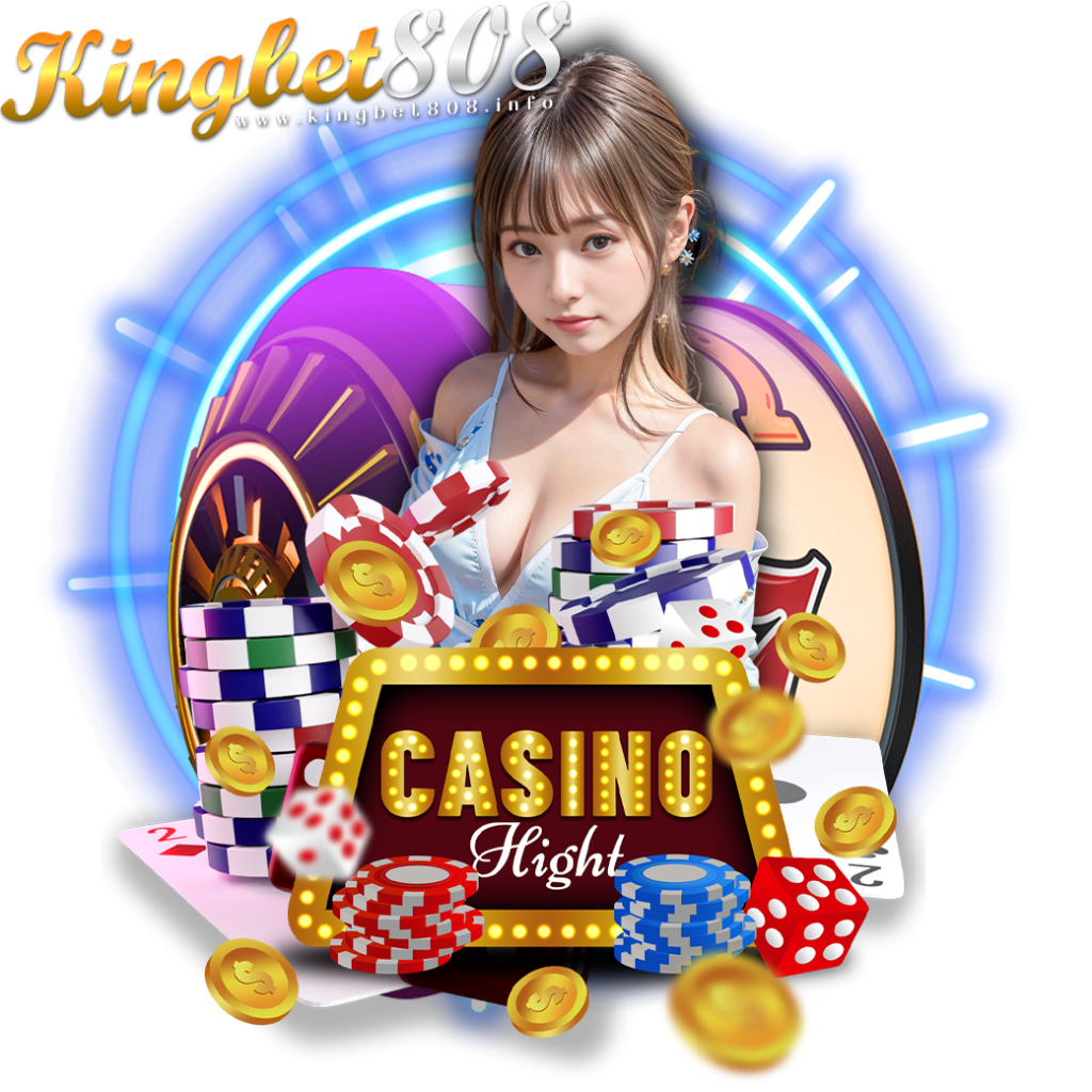 kingbet808 เว็บตรง